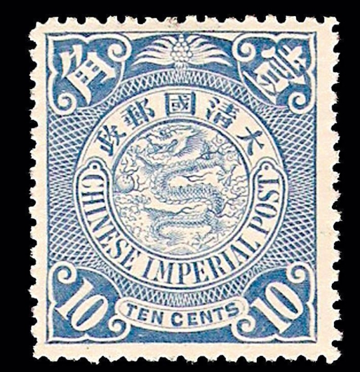 什么样的单张邮票可以值几十万一张