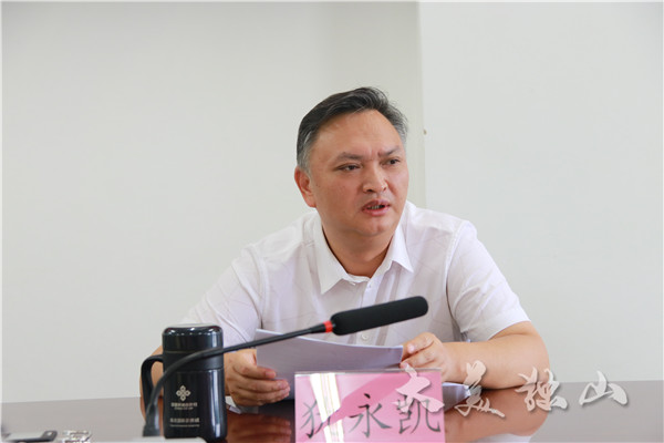 独山召开党风廉政建设主体责任集中约谈会