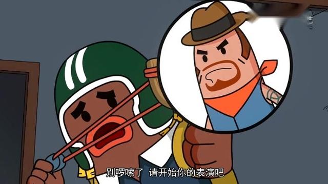 搞笑香肠派对马可波要表演无声吃鸡