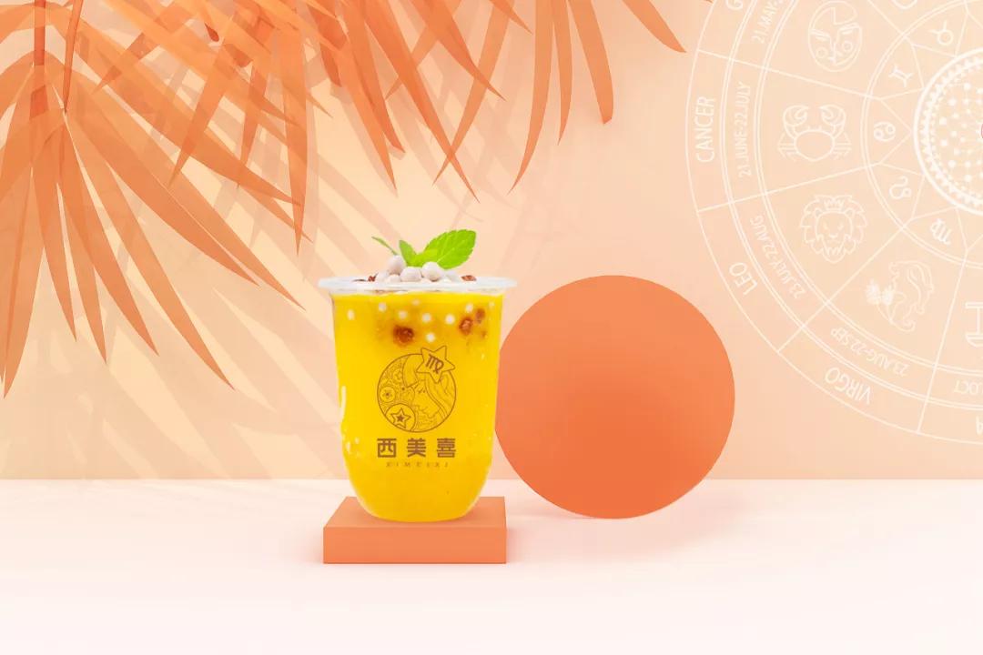 突破茶饮行业天花板西美喜星座奶茶稳扎千亿茶饮大市