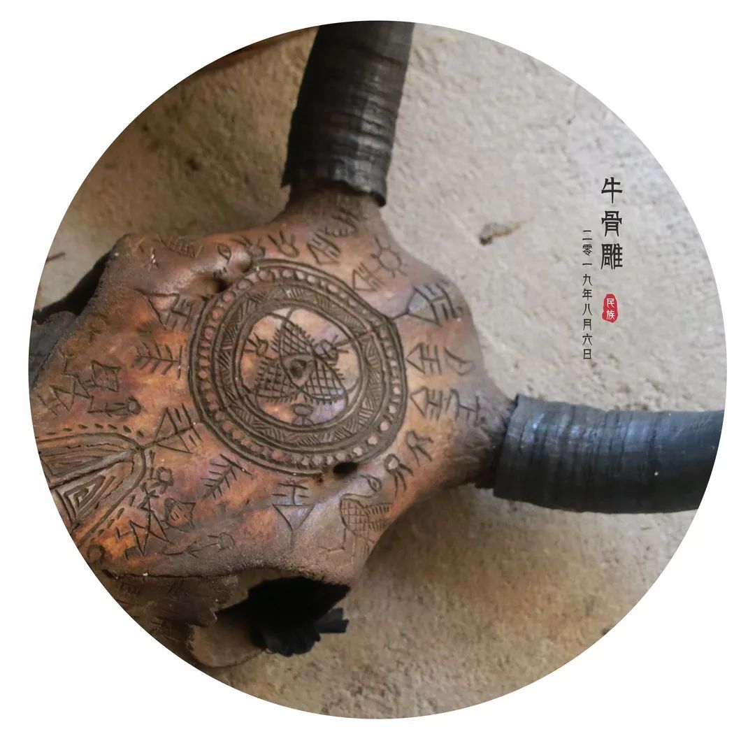 美遇·艺行|三都,寻民族文化之粹——水书_水族