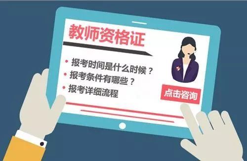 自考本科报名：解锁新的高等教育大门