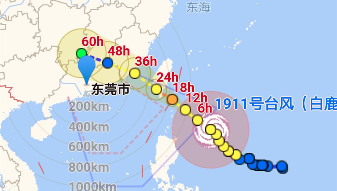 剛剛,東莞發佈颱風預警!橫瀝將有暴雨 8級大風!登陸地點在…_廣東