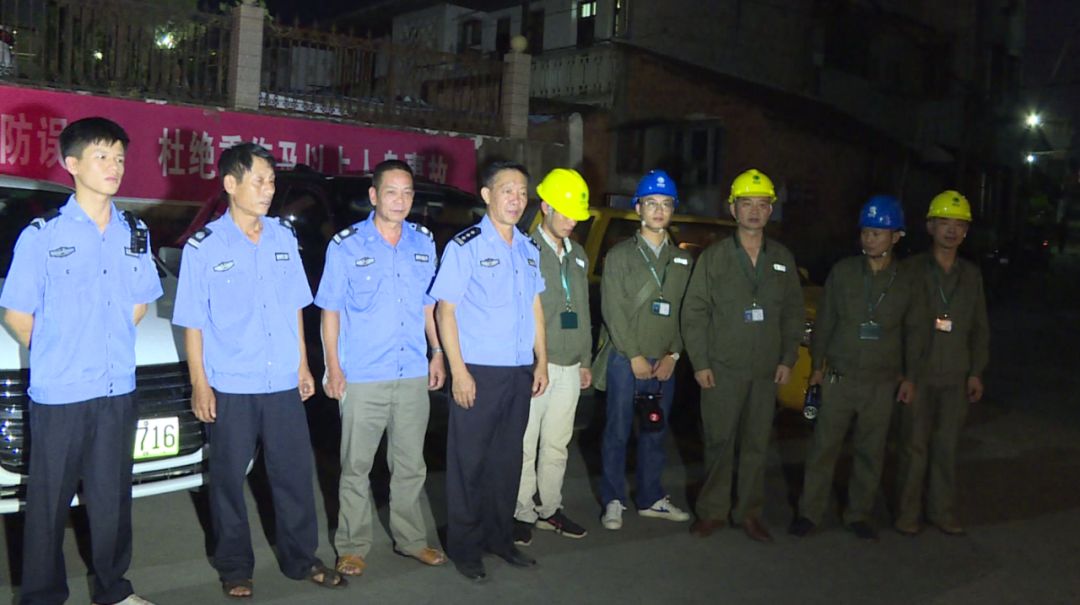 广昌人注意偷电你就摊上事啦别把偷电不当犯罪