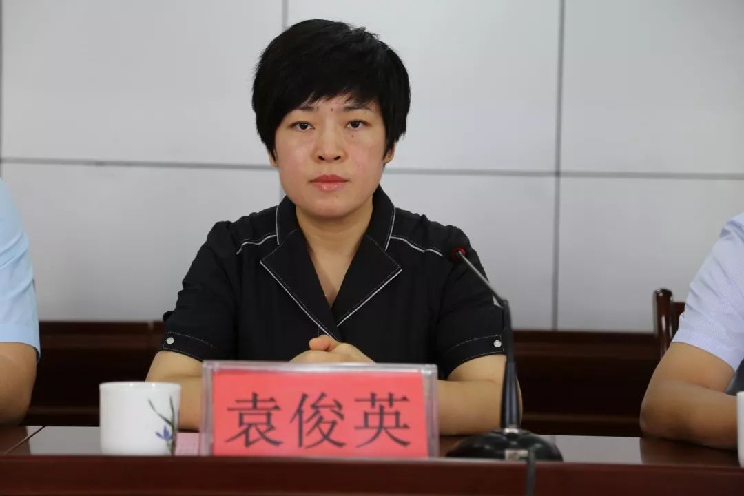 袁俊英说,区教体局要进一步创新机制体制,以扩大优质教育资源覆盖面为