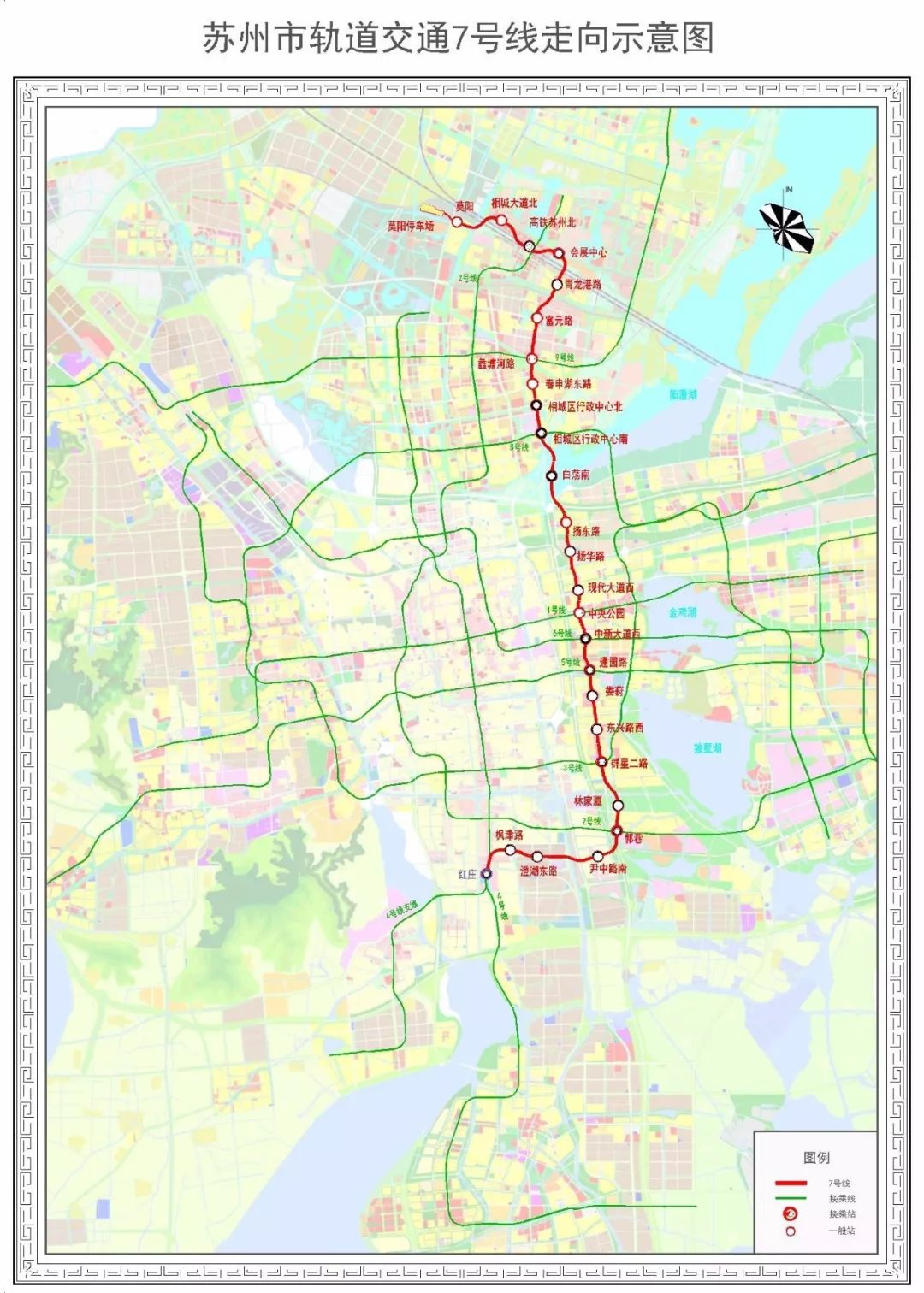 6 km,采用全地下线方式,设站25座(不含红庄站),其中换乘站11座(不含
