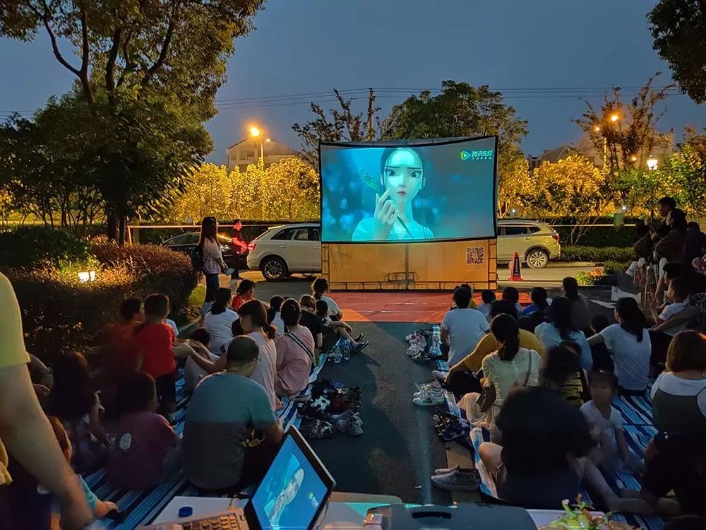 奇妙夏日|看,这些小区的夏天还能这样玩