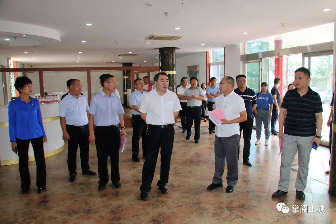 8月23日,山城区组织开展重点项目观摩活动,对辖区鹤壁市大中型客货车