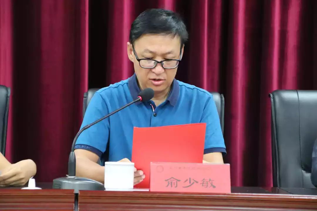 第四届吴荣祖名老中医扶阳学术经验传承班在宾川县中医院举办