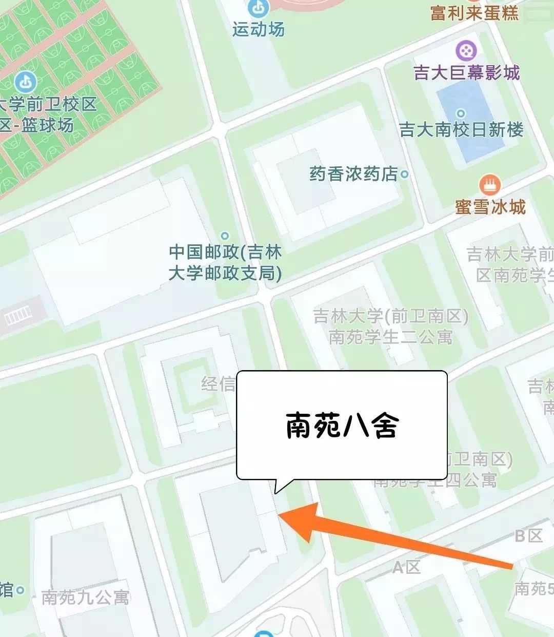 吉林大学中心校区地图图片