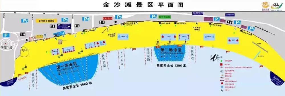 金沙滩啤酒城停车区域分布图为方便游客出行,啤酒城两侧p1,p2停车场