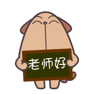 主播说联播火爆全网给老师带来的5点启示文尾有赠送书活动