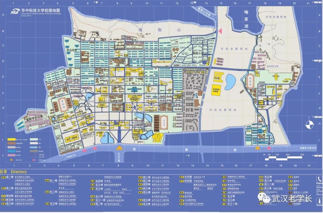 武汉大学地图电子版图片