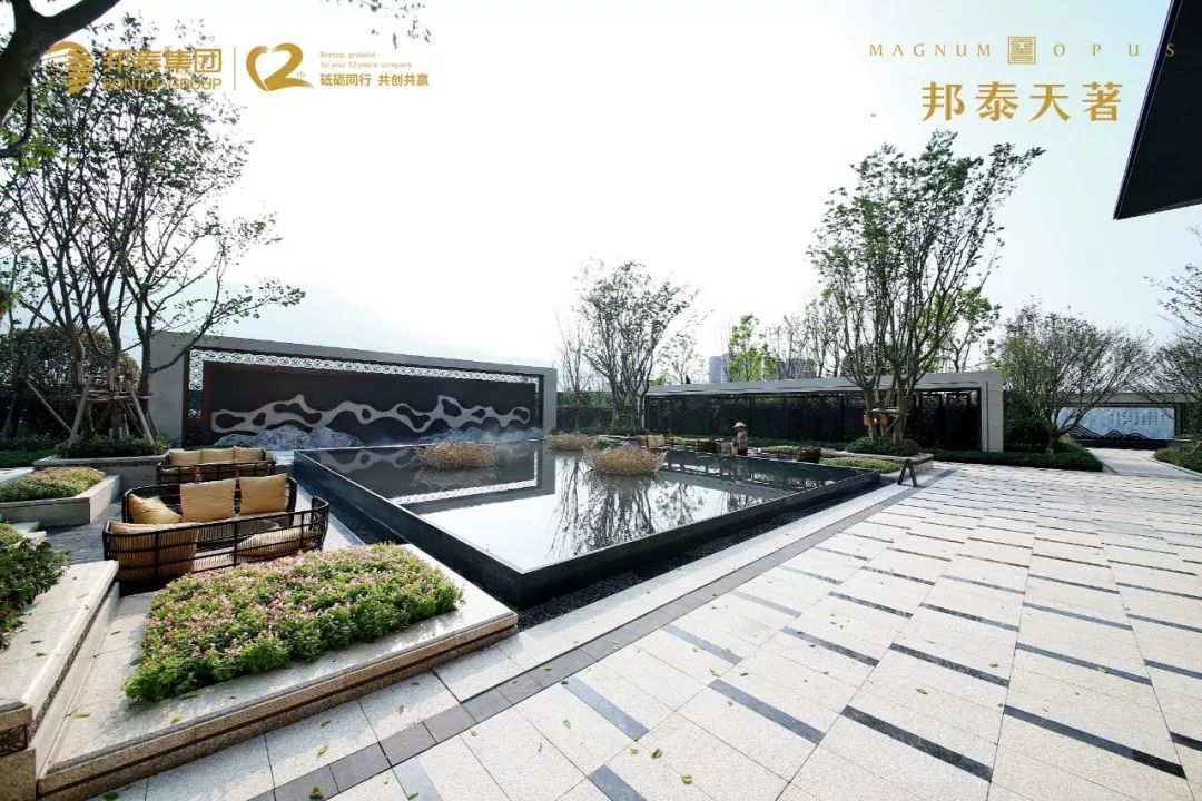 天生骄傲著定不凡丨达州邦泰天著营销中心璀璨开放