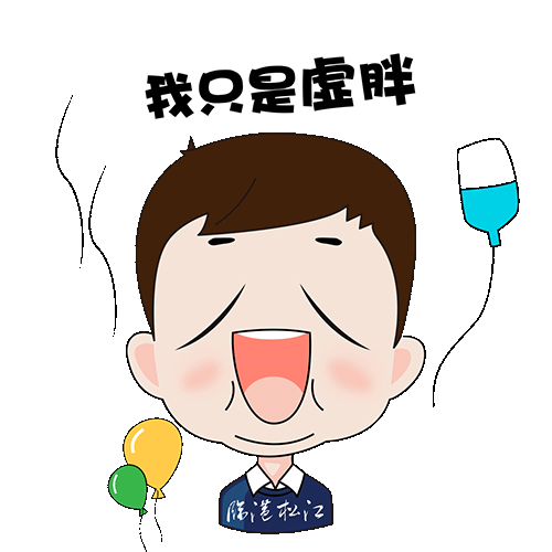 500_500gif 动态图 动图