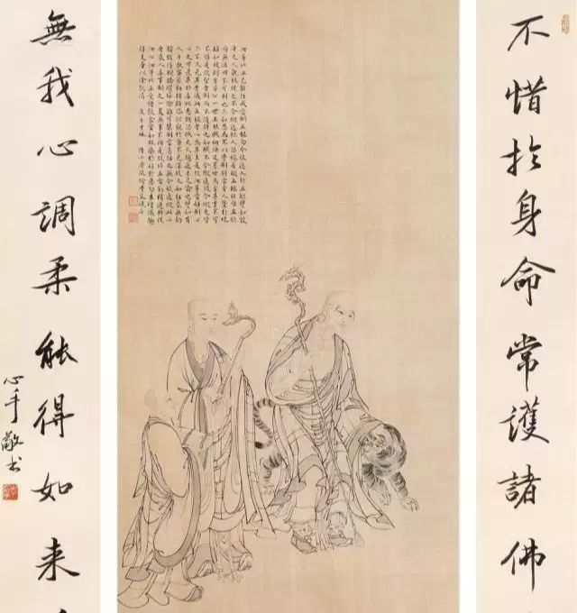 从绝代名媛到纸醉金迷败家女,晚年成寡淡老妇,最任性