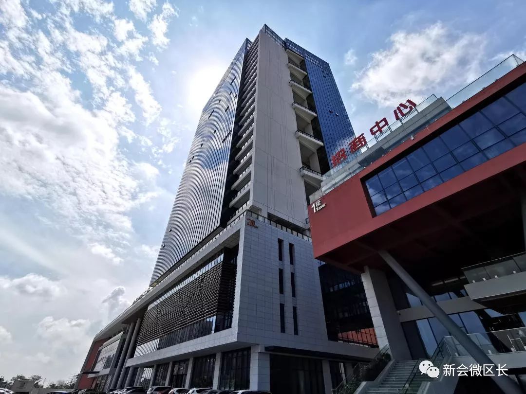 同时希望中科创新广场严把招商门槛,积极为新会引入并培育一批有潜力