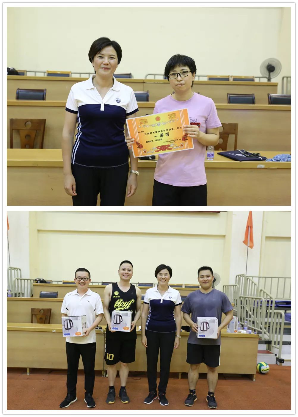 莆田市委组织部机关文体活动居然这么"嗨"_卓晓銮