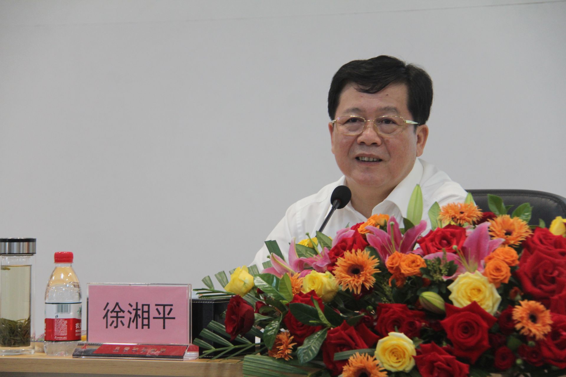 湖南省商务厅厅长徐湘平先生讲座