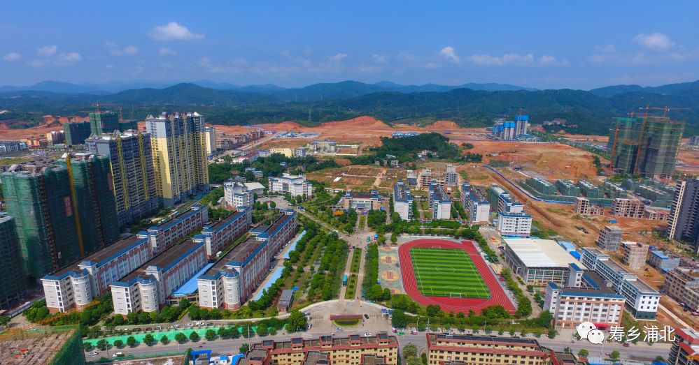 视频 | 浦北一职校开学啦,2500多新生入学