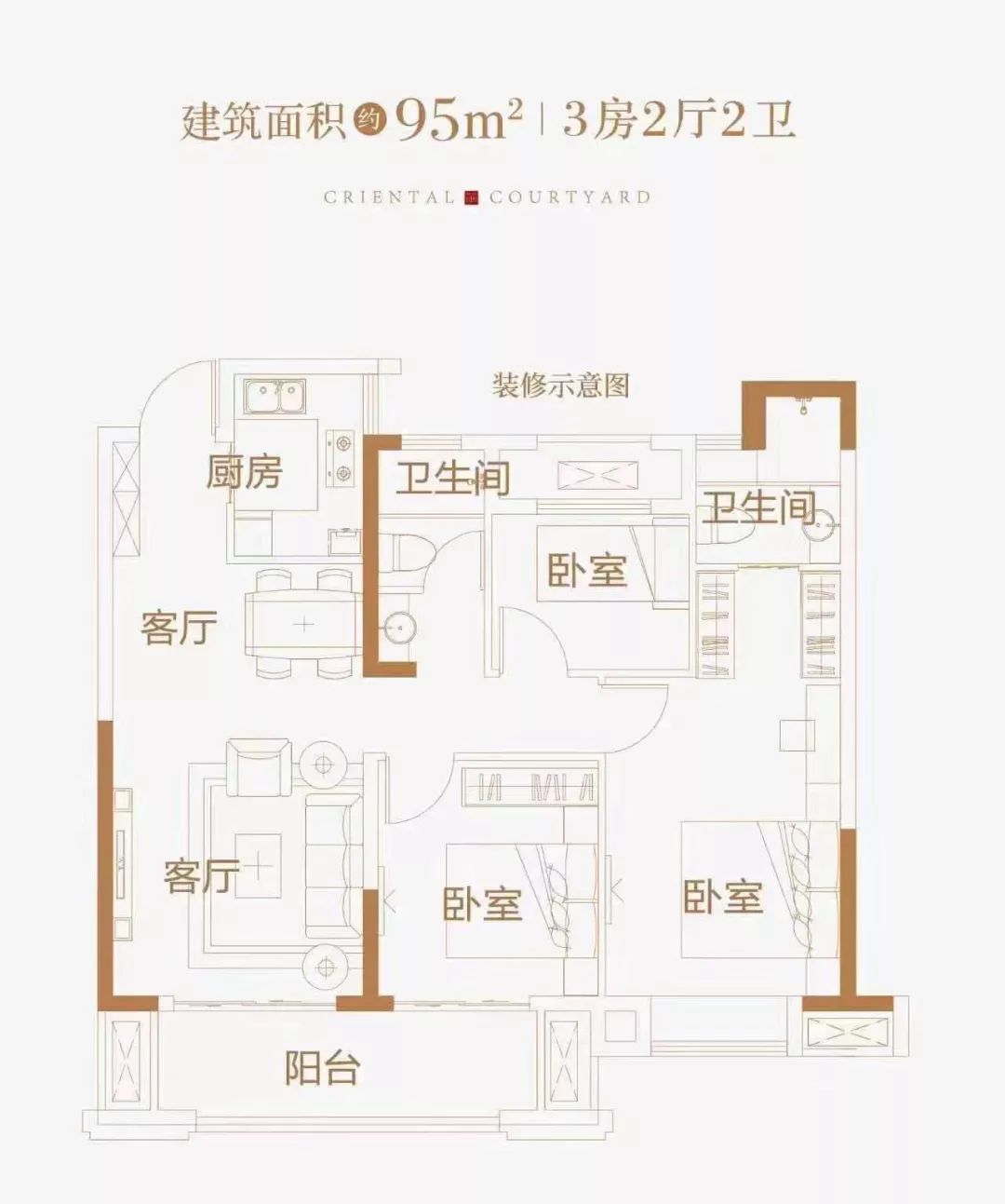 8月25日冠城大通·华玺营销中心盛大开放!家电大奖等您抢!