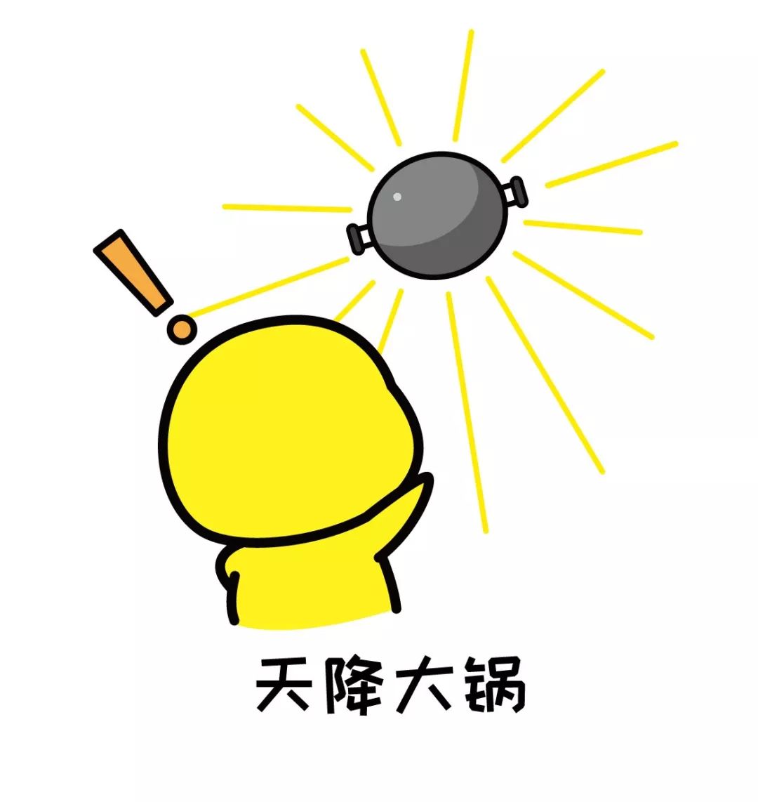 两次酒驾甩锅大蒜大蒜这锅我不背