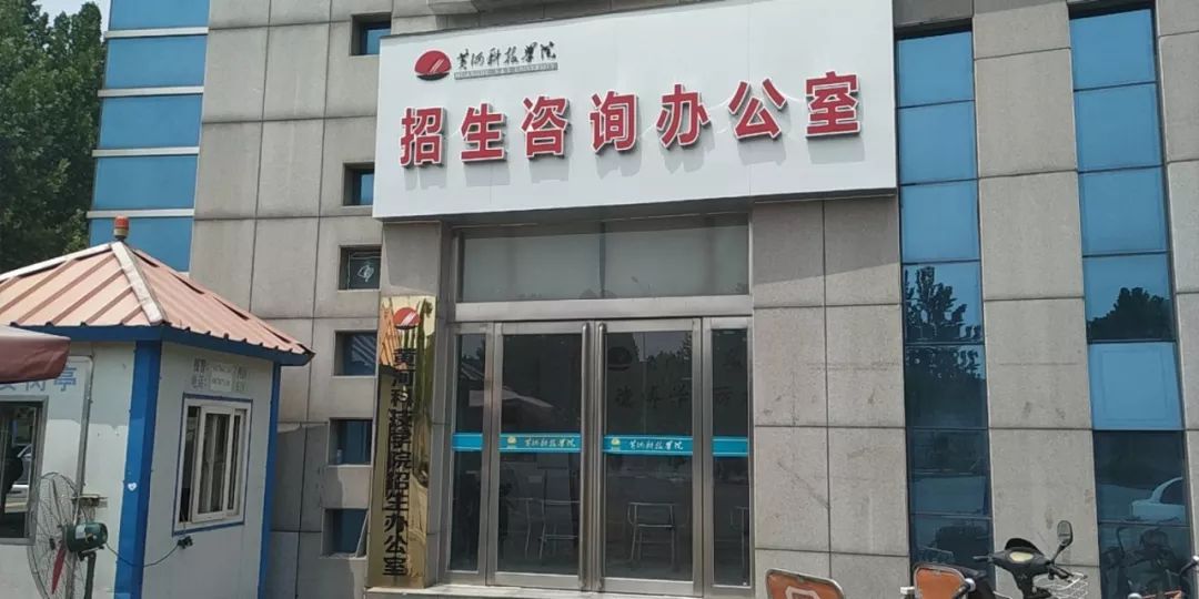 在高等教育改革不断深入的社会背景下,我校招生咨询处秉着"始于招生