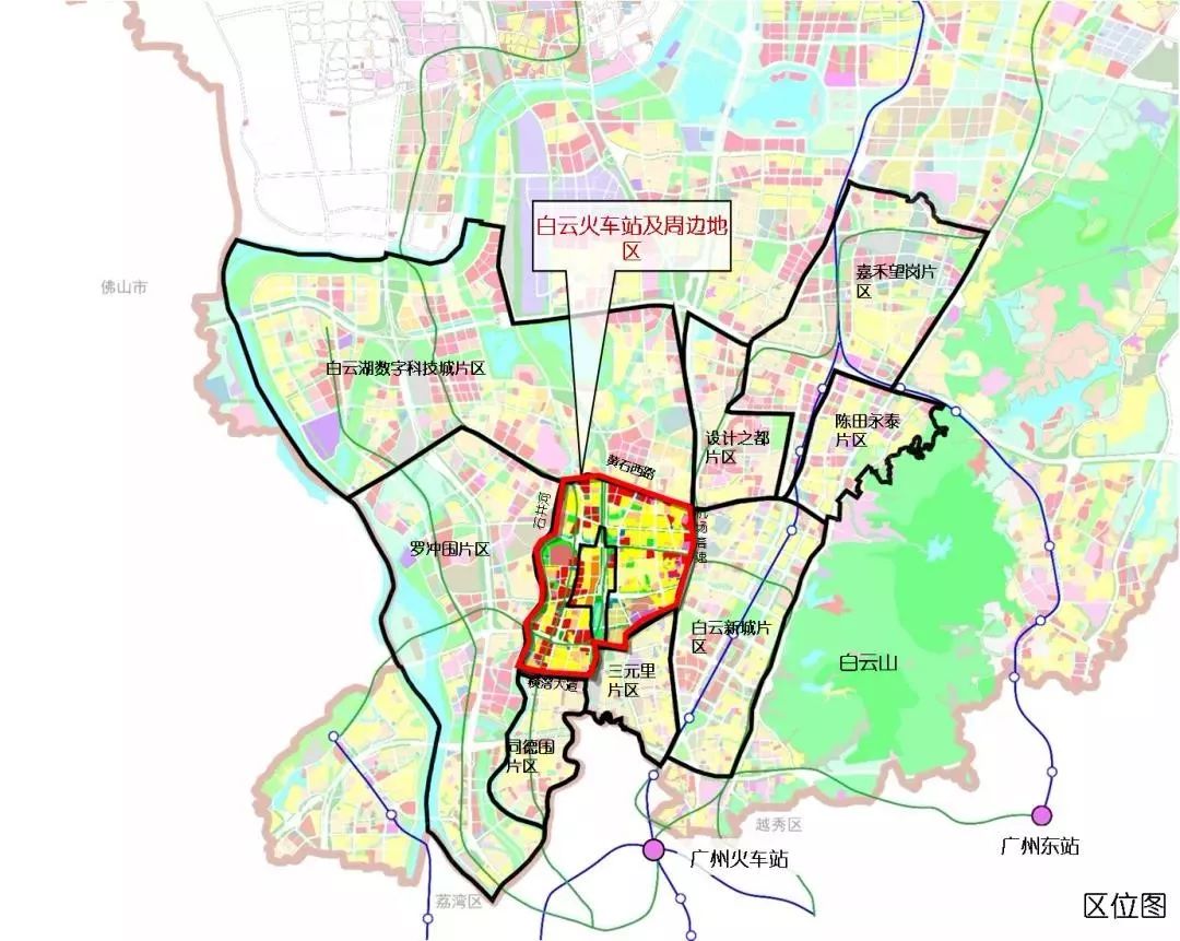 广州棠溪火车站新规划图片