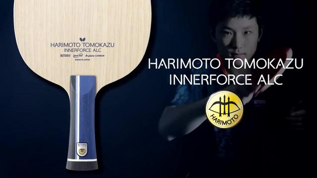 乒乓球蝴蝶新品底板harimototomokazuinnerforcealc