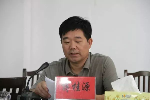 动态|"湘山学子奖学助学基金会"颁奖仪式在全州高中举行