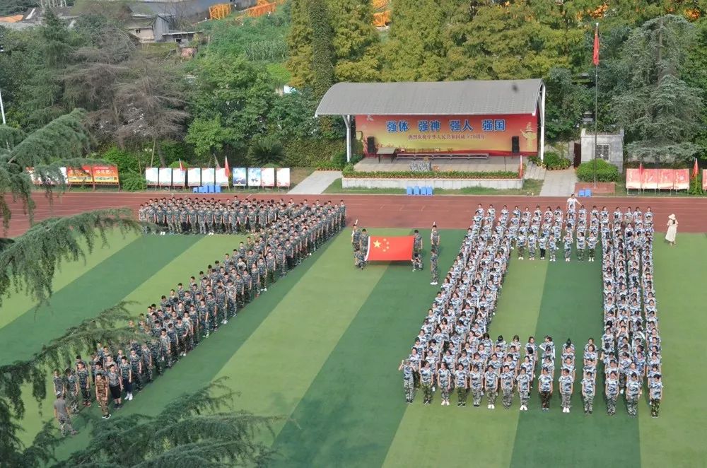 我的热血我做主2019成都中学军训第一波沸腾而来