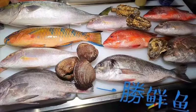 【空運深海鮮魚】128搶購原價366元高級日料套餐 刺身小拼 明太子雞翅