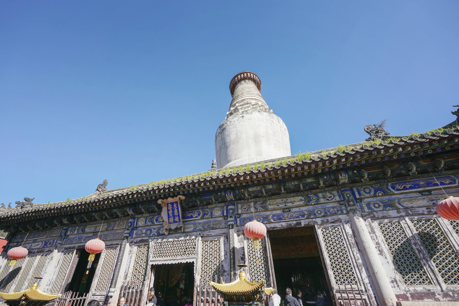 塔院寺,位列五台山五大禅林之一,也是许多游客到访的寺庙