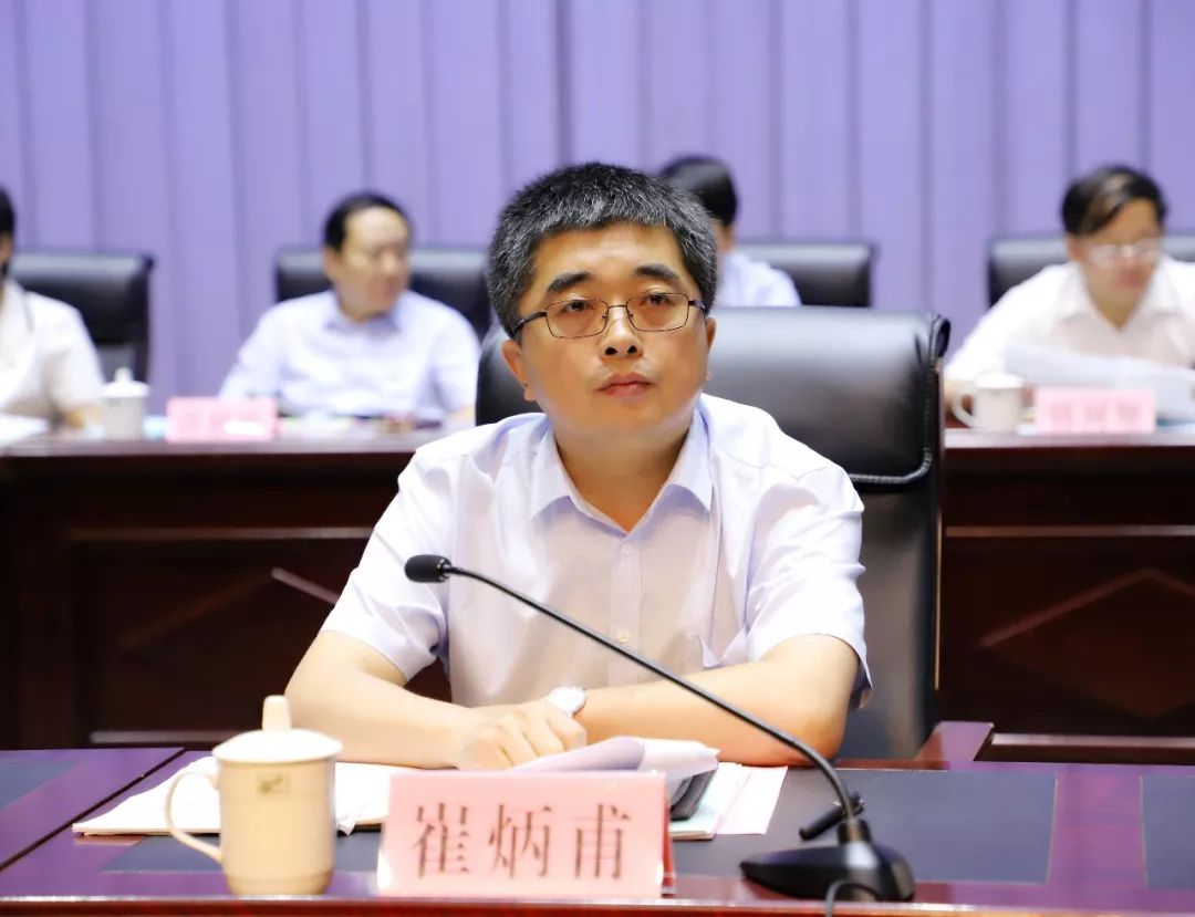 全县城市管理暨农村人居环境整治百日攻坚推进动员大会召开