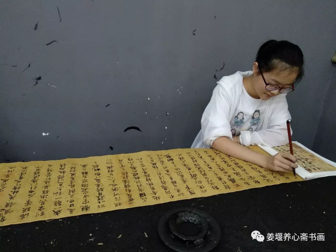 养心斋暑期作品赏兰亭临帖书魏晋遗风