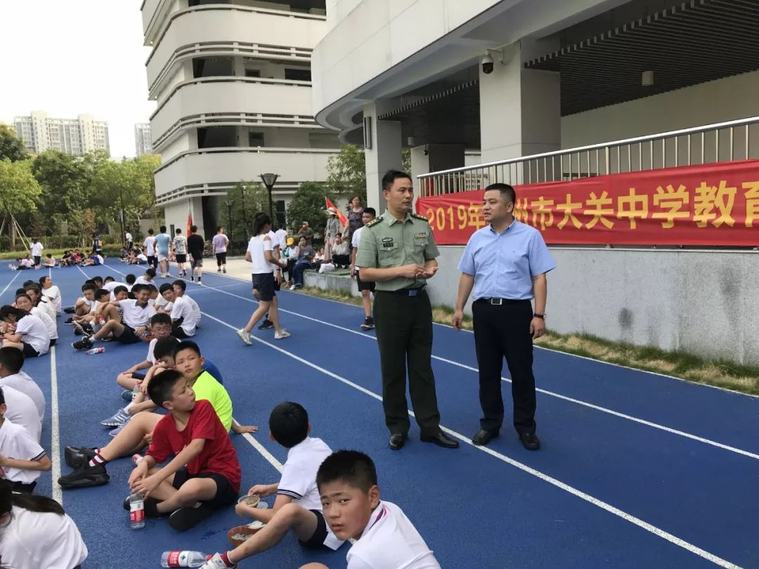 党建有约稳扎稳打开拓创新大关实验中学党支部坚持钉钉子