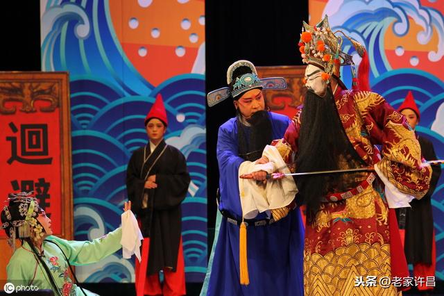 赞许昌曲剧名人