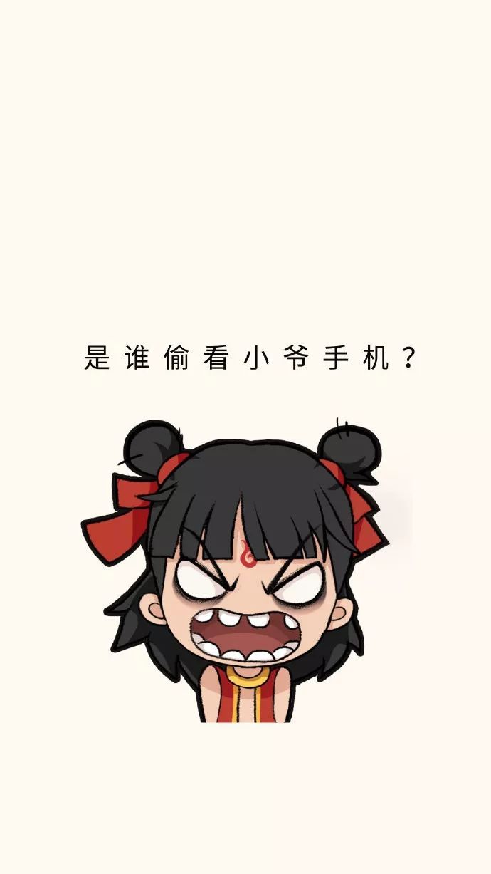 惊艳了哪吒之魔童降世西装男团来袭附小爷0到3岁的绝密成长史