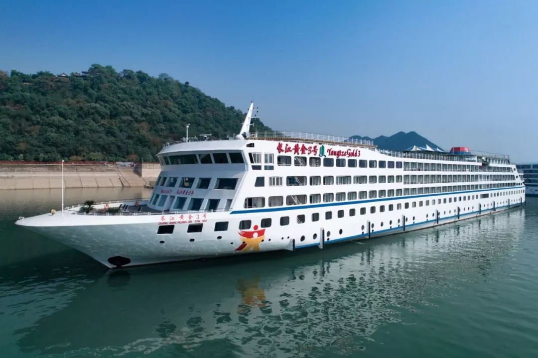 三峡 住五星级邮轮与长江黄金邮轮一起欣赏这大好风光快按照如下方式