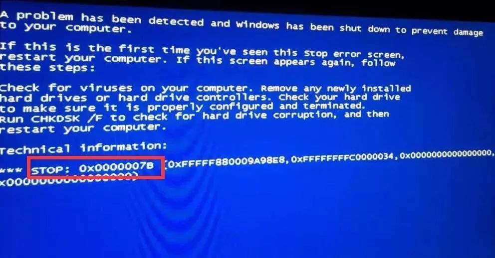 故障一:开机蓝屏,蓝屏代码为:0x0000007b