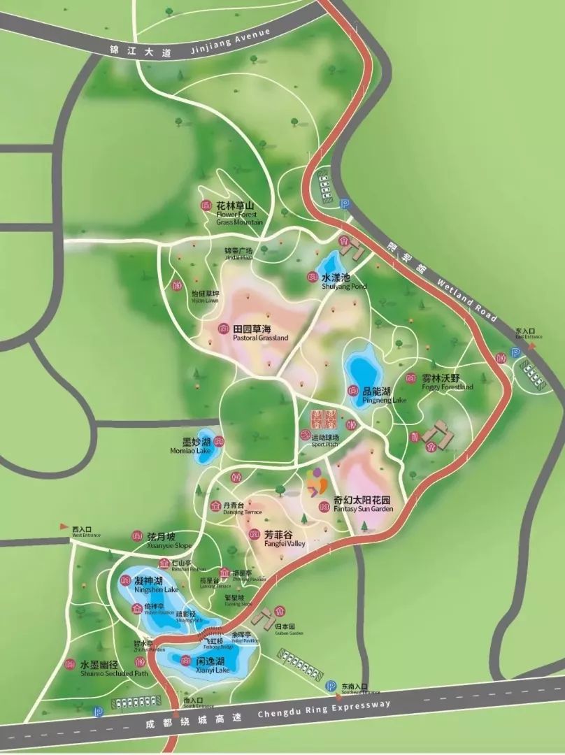 成都规划建设世界最长绿道系统,锦江打造城市"绿脉"上最美宝石_锦城