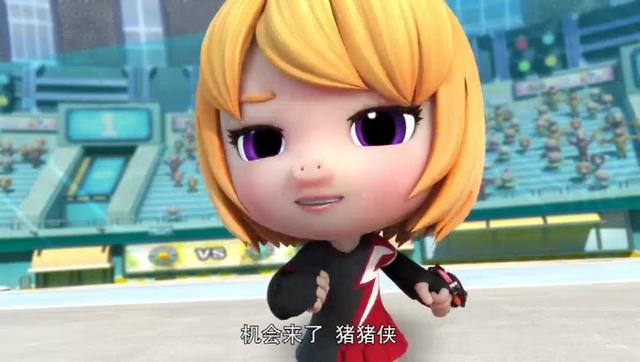 猪猪侠竞球小英雄6菲菲发现对手弱点并使用飞火流星取胜