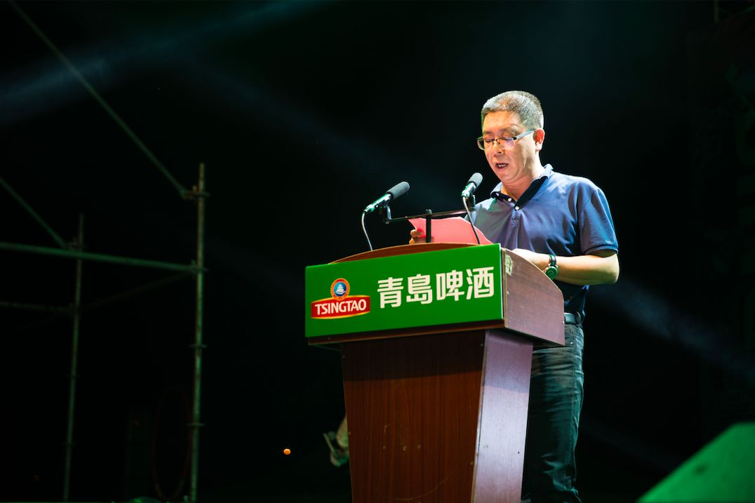 干杯青岛连接世界第三届长汀青岛啤酒节盛大开幕