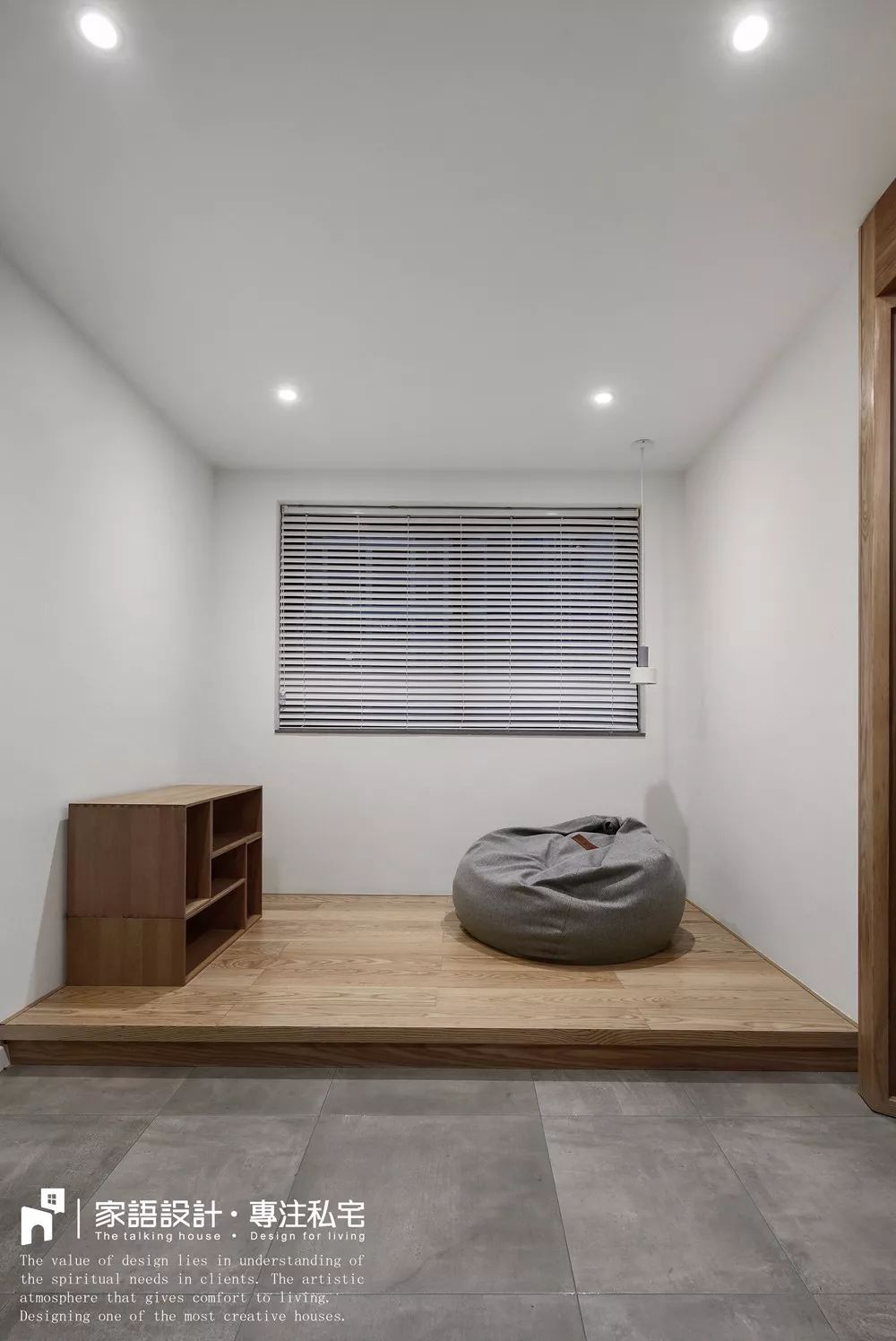 原木风加白墙,清新简约范儿!_设计