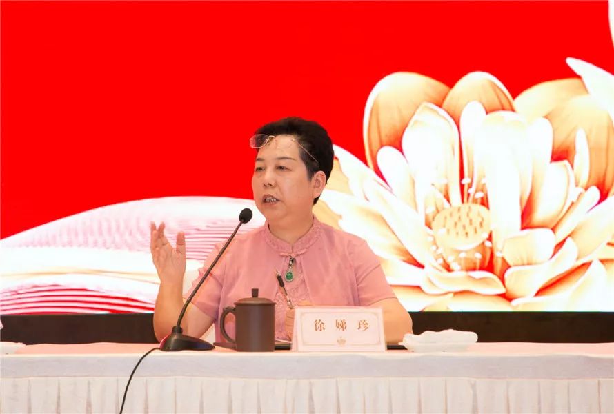 强学习提精神有担当铸品牌慈吉教育集团2019年暑期全体教师学习培训