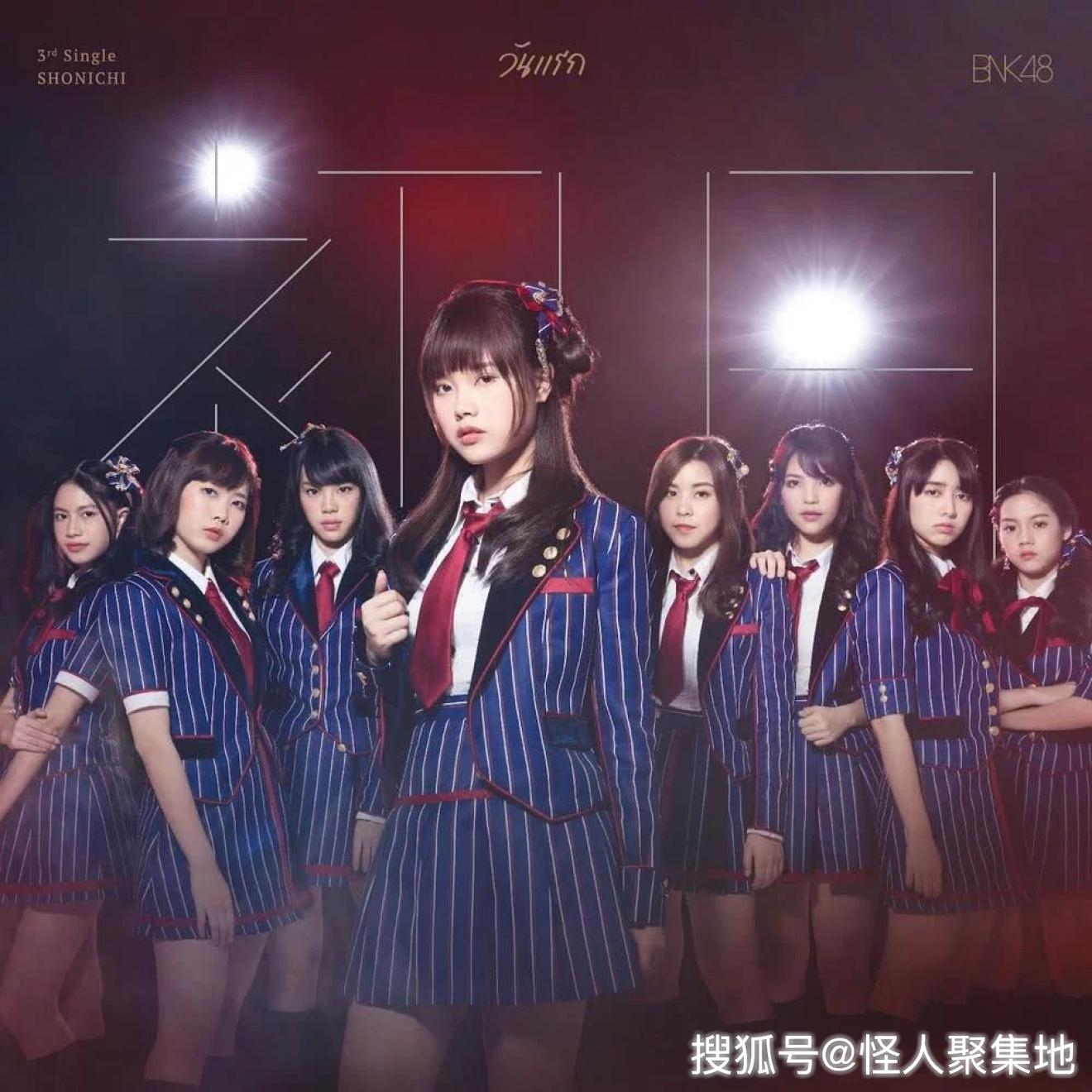 泰国总理接见?国民少女偶像女团bnk48人气飙升