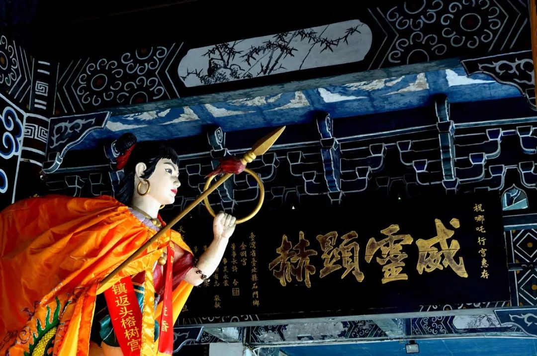 方志四川61历史文化四川省宜宾市翠屏区被授予中国哪吒文化之乡