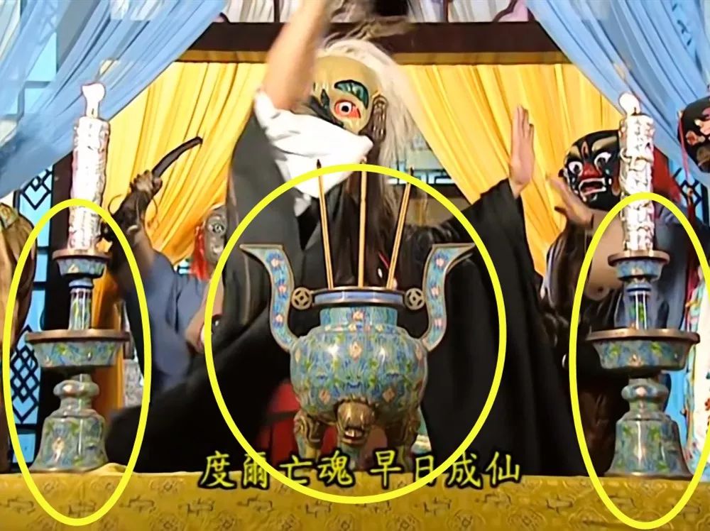 《还珠格格》背景板里隐藏着哪些信息点?