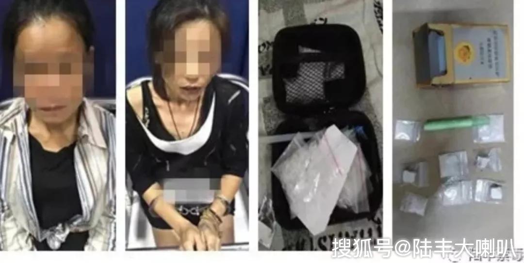 外国一女人来陆丰东海干这事被公安抓获!