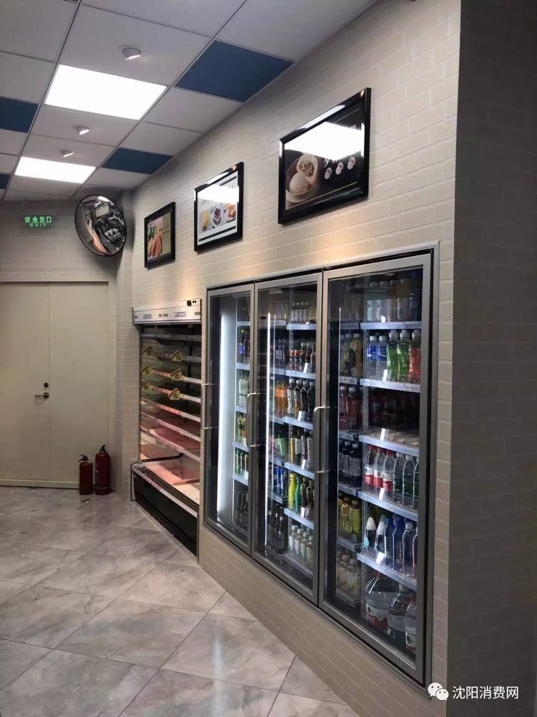 罗森便利店财富中心店内部谍照先来走一波三家罗森便利店将与沈阳市民